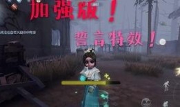 第五人格联动返场最新爆料,热门角色回归，全新玩法等你探索！