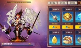 奥拉星手游7月最新爆料