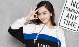 杨颖蔡徐坤最新爆料,揭秘娱乐圈背后的惊人真相！