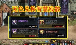 dnf最新增幅爆料,全新增幅系统来袭，玩家福利大升级！