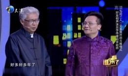 北京四大名嘴爆料娱乐圈,北京四大名嘴独家爆料大揭秘