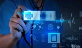 葡萄牙最新医疗爆料,最新爆料揭示惊人真相”